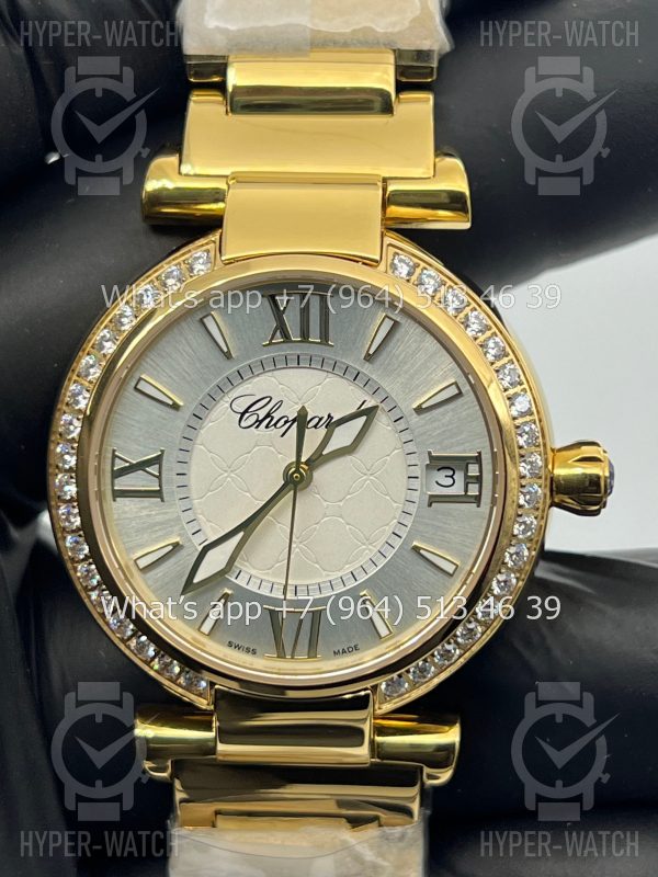 Фото 2 - Chopard Imperiale 36mm Art 4414