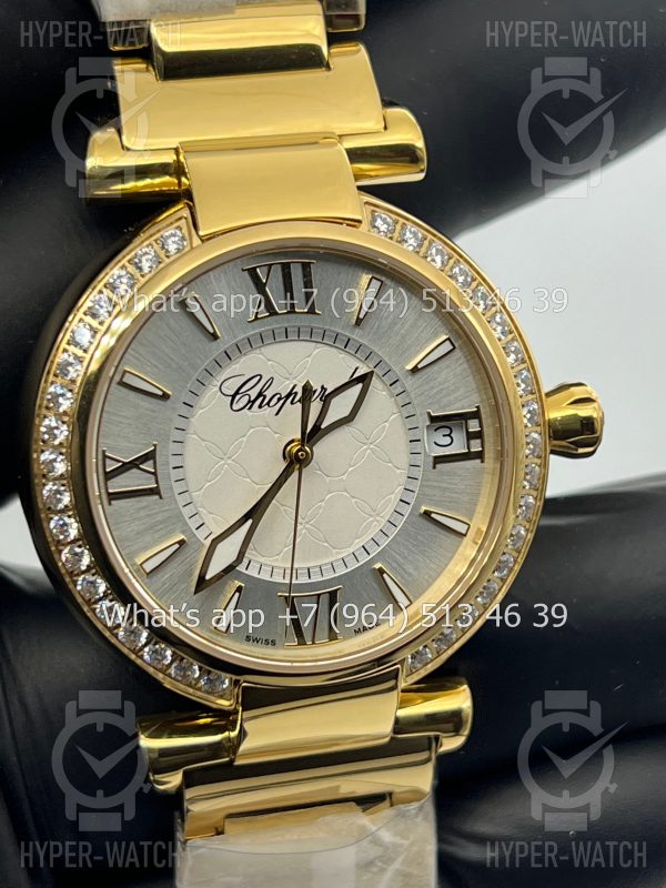 Фото 3 - Chopard Imperiale 36mm Art 4414