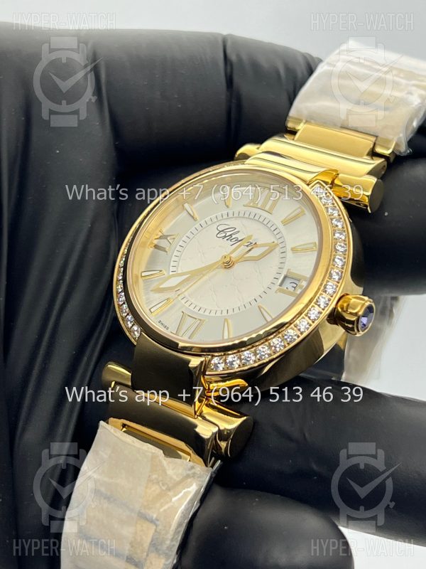 Фото 5 - Chopard Imperiale 36mm Art 4414