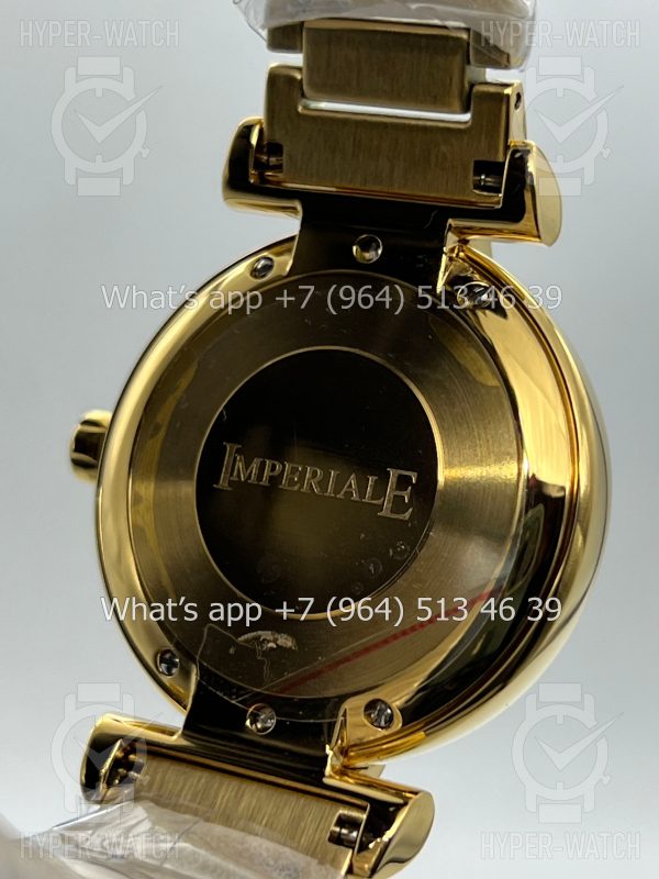 Фото 12 - Chopard Imperiale 36mm Art 4414