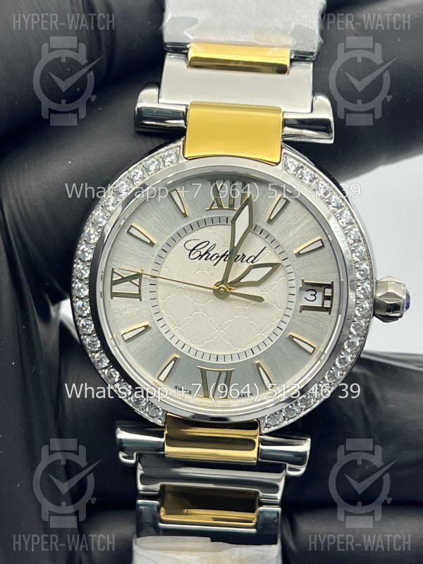 Фото 2 - Chopard Imperiale 36mm Art 4413