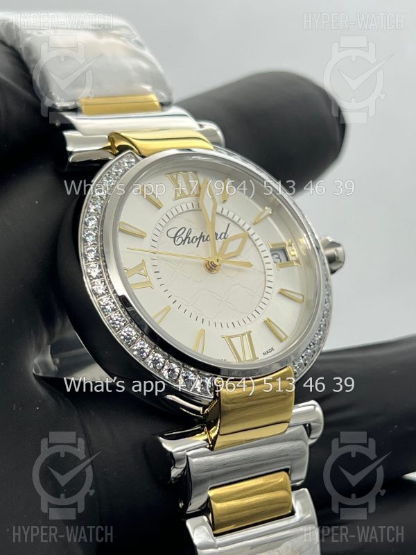 Фото 3 - Chopard Imperiale 36mm Art 4413