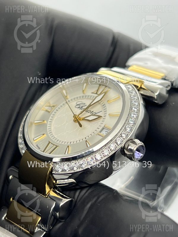 Фото 5 - Chopard Imperiale 36mm Art 4413