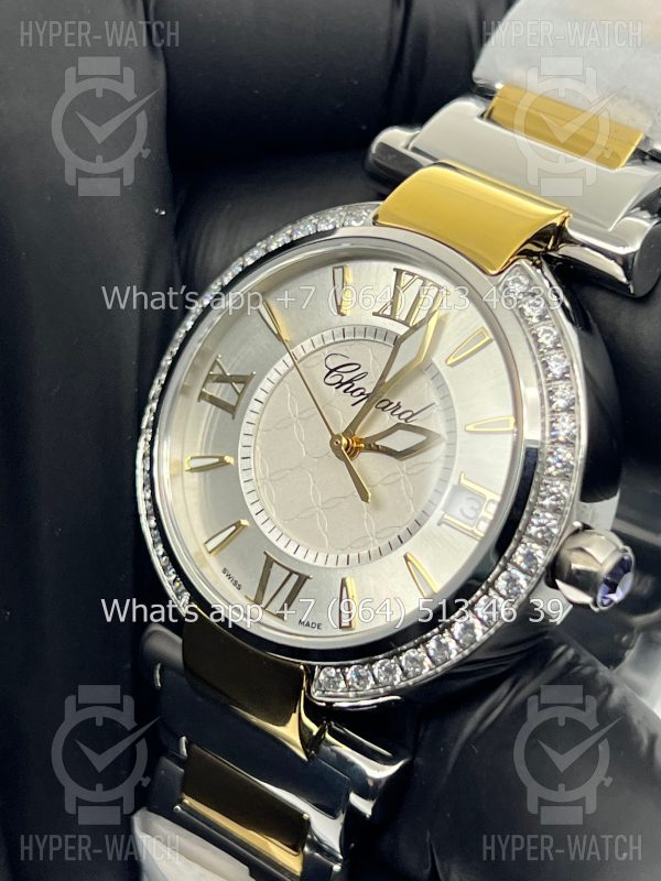 Фото 6 - Chopard Imperiale 36mm Art 4413