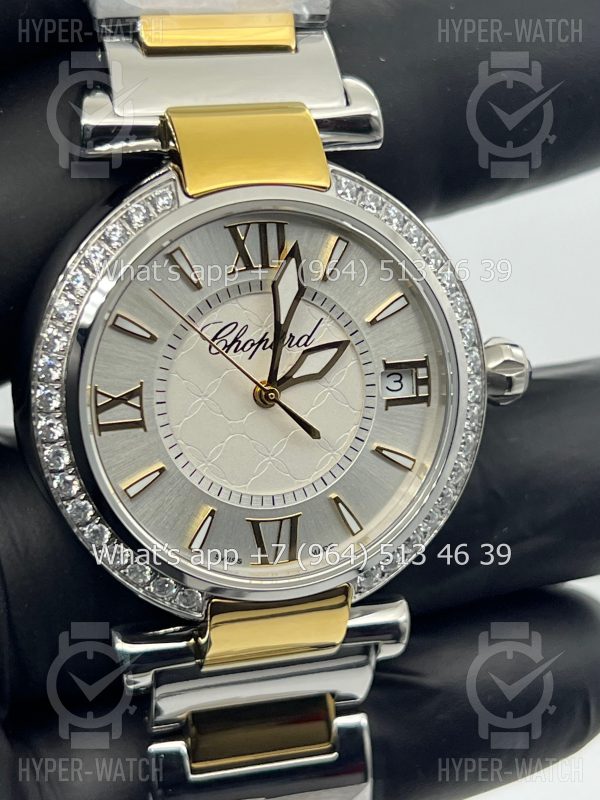 Фото 7 - Chopard Imperiale 36mm Art 4413