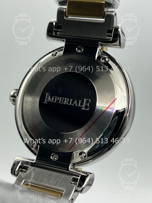 Фото 15 - Chopard Imperiale 36mm Art 4413