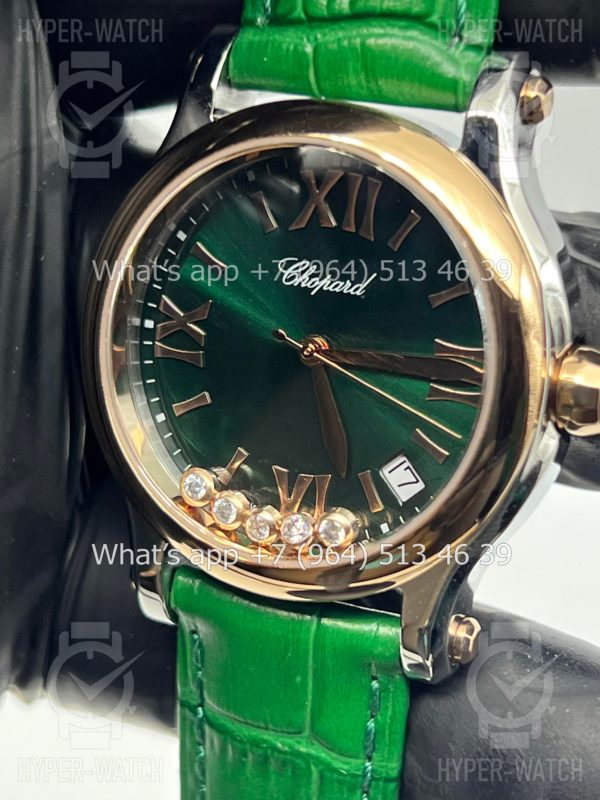 Фото 4 - Chopard Happy Sport 36mm Art 4449