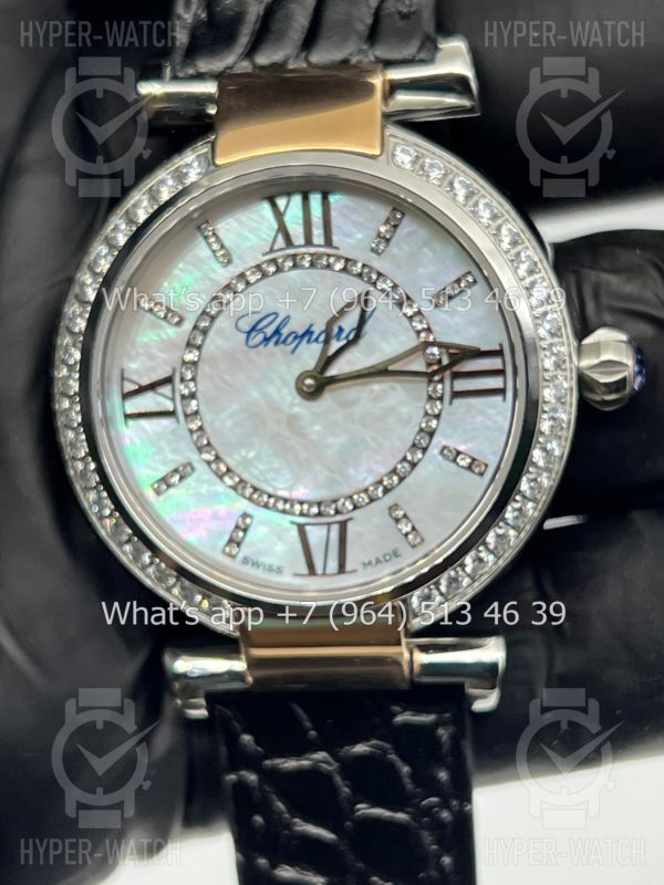 Фото 2 - Chopard Imperiale 36mm Art 4408