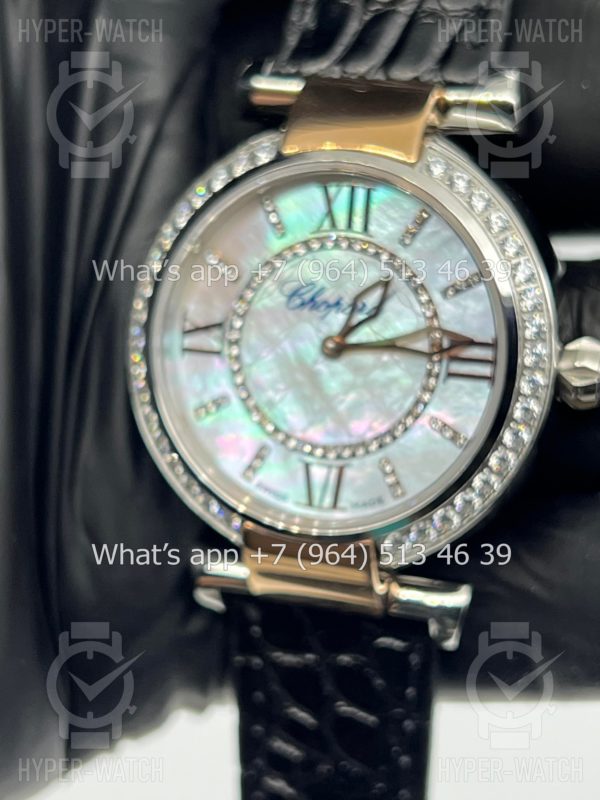 Фото 3 - Chopard Imperiale 36mm Art 4408