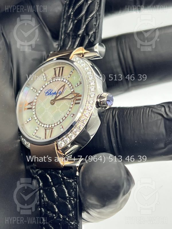 Фото 4 - Chopard Imperiale 36mm Art 4408