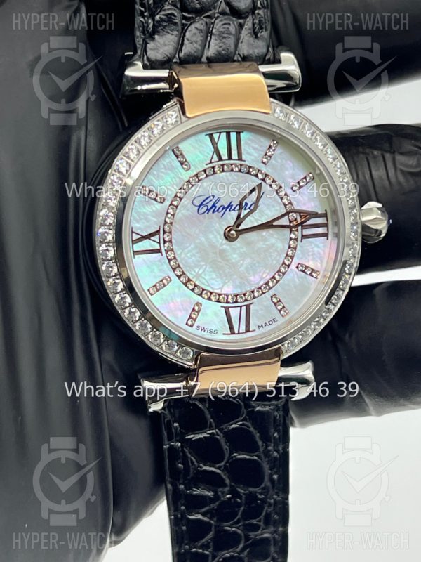 Фото 5 - Chopard Imperiale 36mm Art 4408