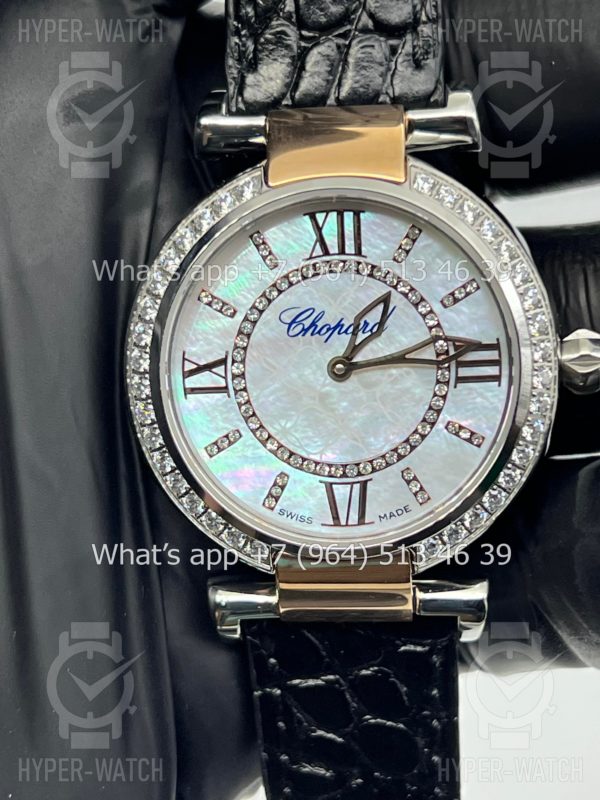 Фото 6 - Chopard Imperiale 36mm Art 4408