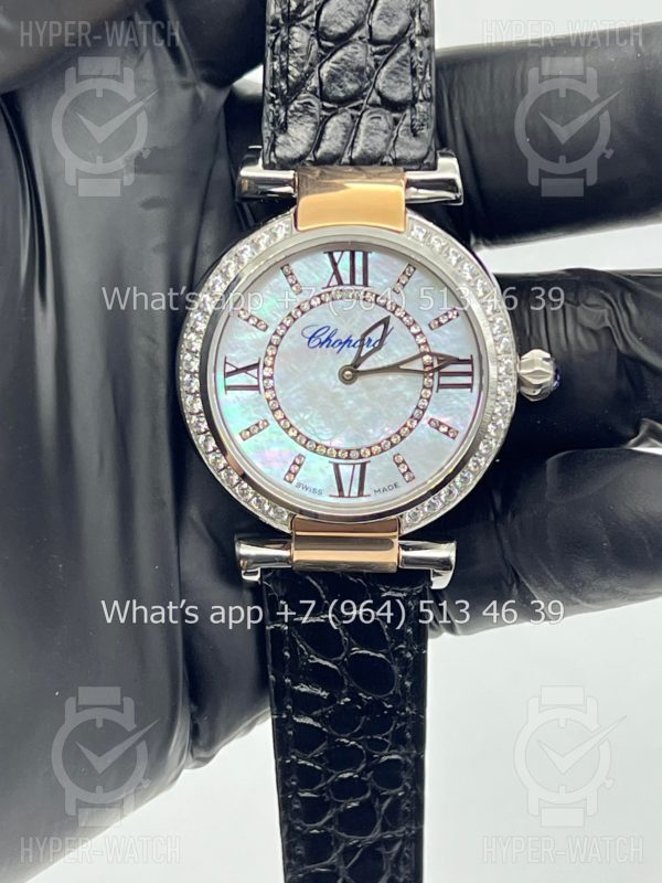 Фото 7 - Chopard Imperiale 36mm Art 4408