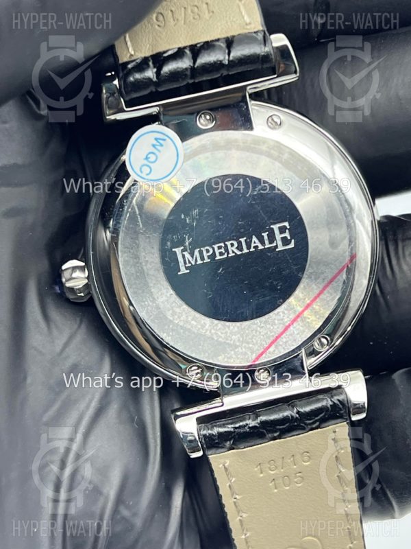 Фото 14 - Chopard Imperiale 36mm Art 4408