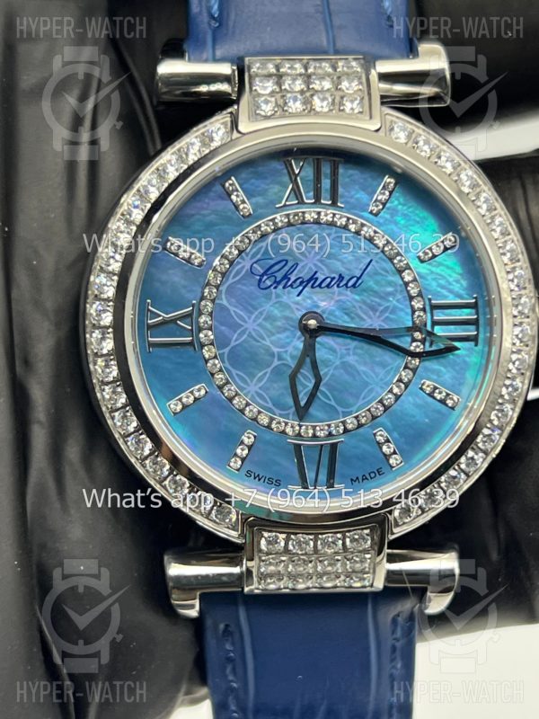 Фото 2 - Chopard Imperiale 36mm Art 4412