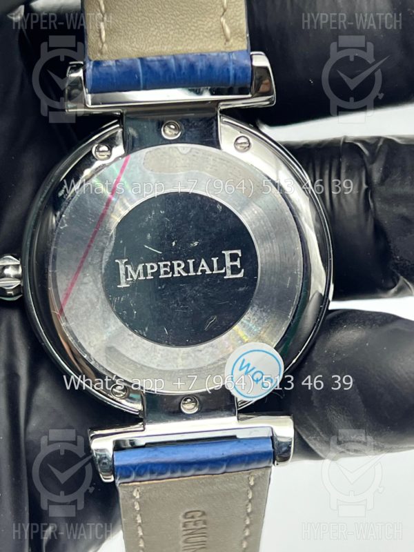 Фото 16 - Chopard Imperiale 36mm Art 4412