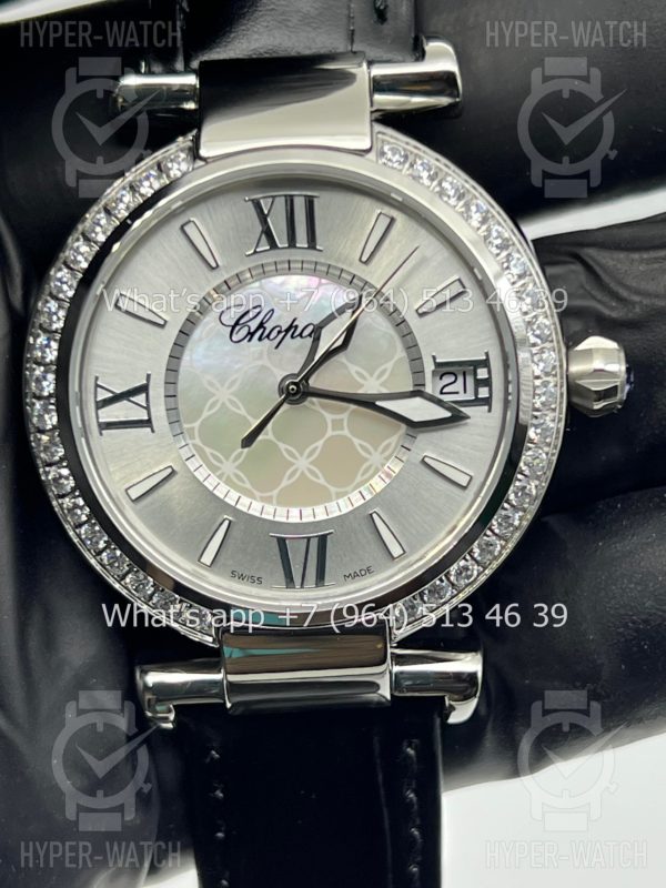 Фото 2 - Chopard Imperiale 36mm Art 4426