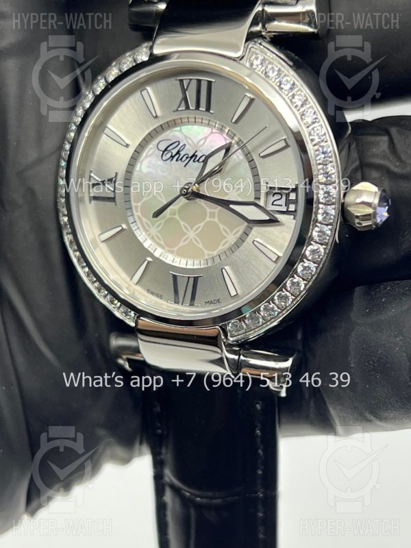 Фото 3 - Chopard Imperiale 36mm Art 4426