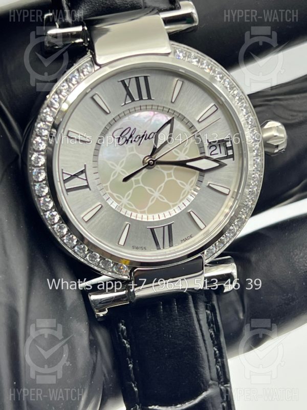 Фото 6 - Chopard Imperiale 36mm Art 4426