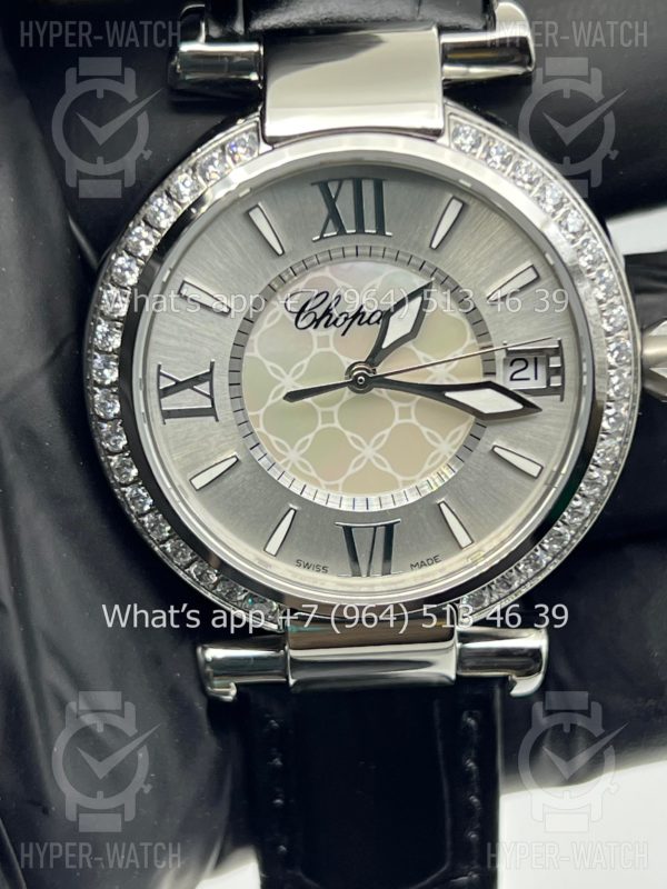 Фото 8 - Chopard Imperiale 36mm Art 4426