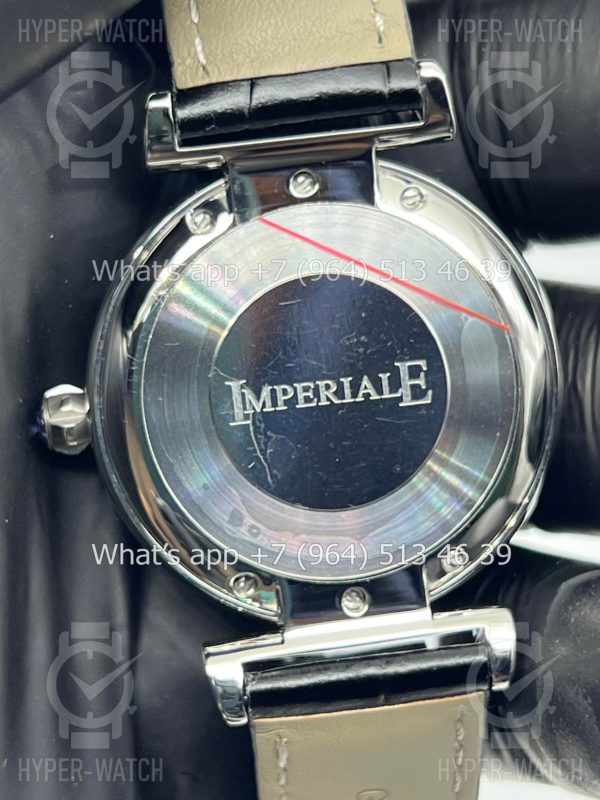 Фото 15 - Chopard Imperiale 36mm Art 4426