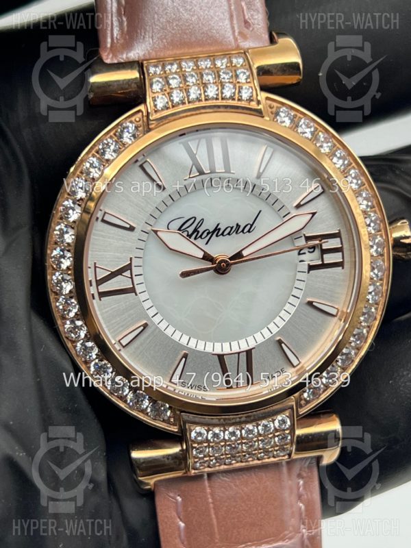 Фото 3 - Chopard Imperiale 36mm Art 4419