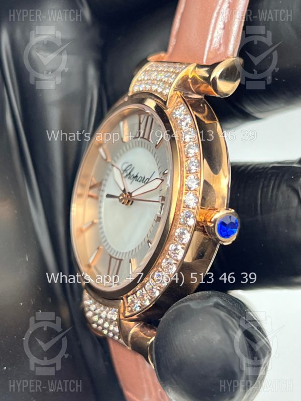 Фото 4 - Chopard Imperiale 36mm Art 4419