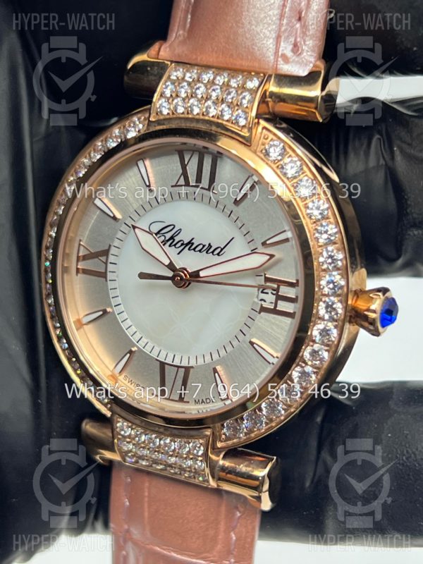 Фото 5 - Chopard Imperiale 36mm Art 4419