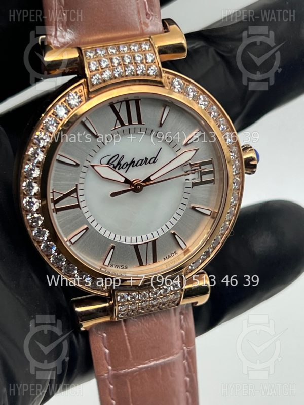 Фото 6 - Chopard Imperiale 36mm Art 4419