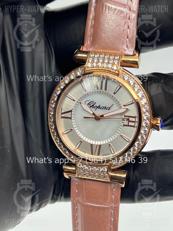 Фото 7 - Chopard Imperiale 36mm Art 4419