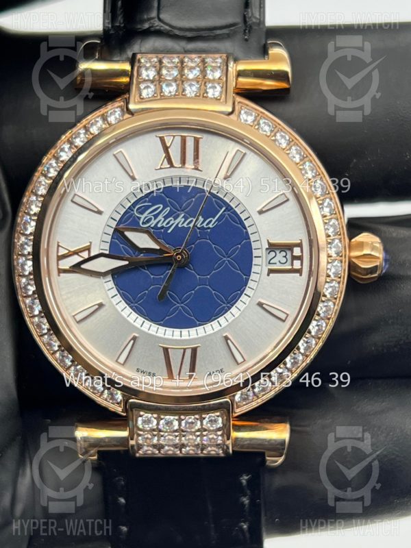 Фото 2 - Chopard Imperiale 36mm Art 4405