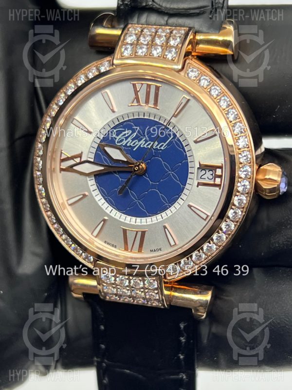 Фото 3 - Chopard Imperiale 36mm Art 4405