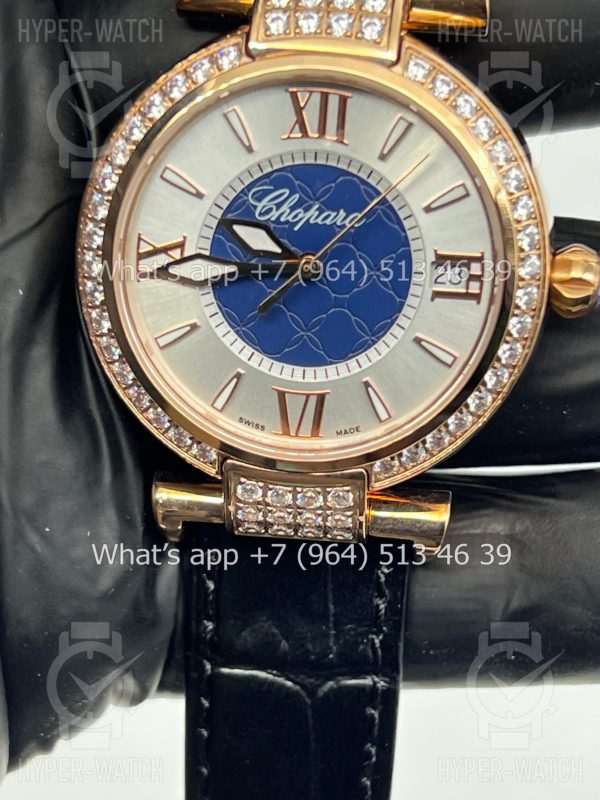 Фото 5 - Chopard Imperiale 36mm Art 4405