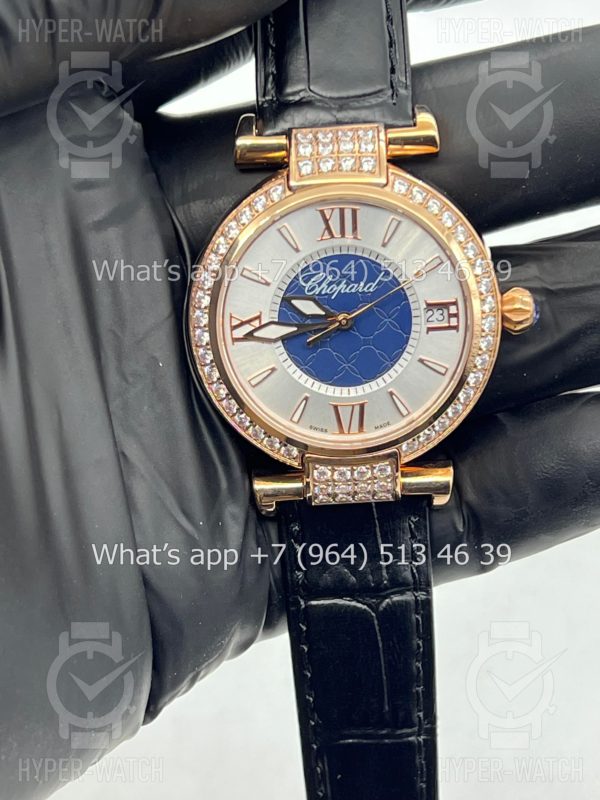 Фото 7 - Chopard Imperiale 36mm Art 4405