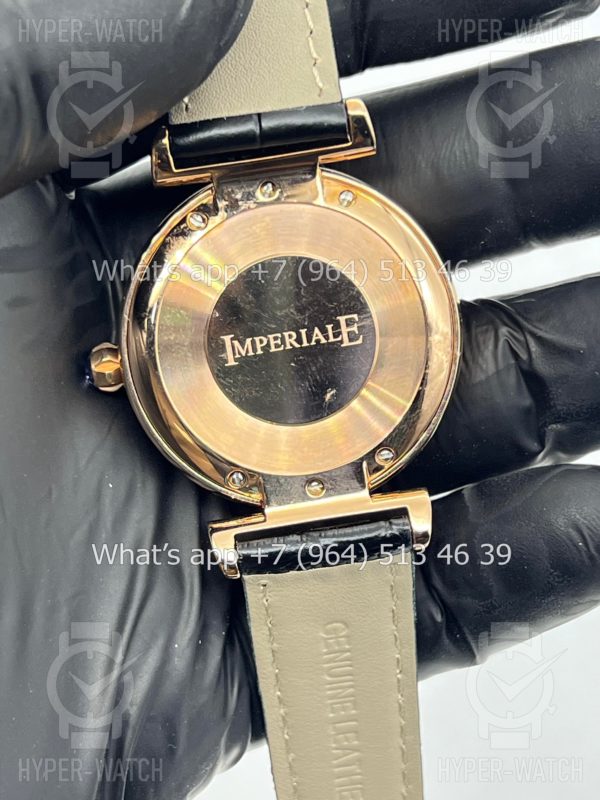 Фото 12 - Chopard Imperiale 36mm Art 4405