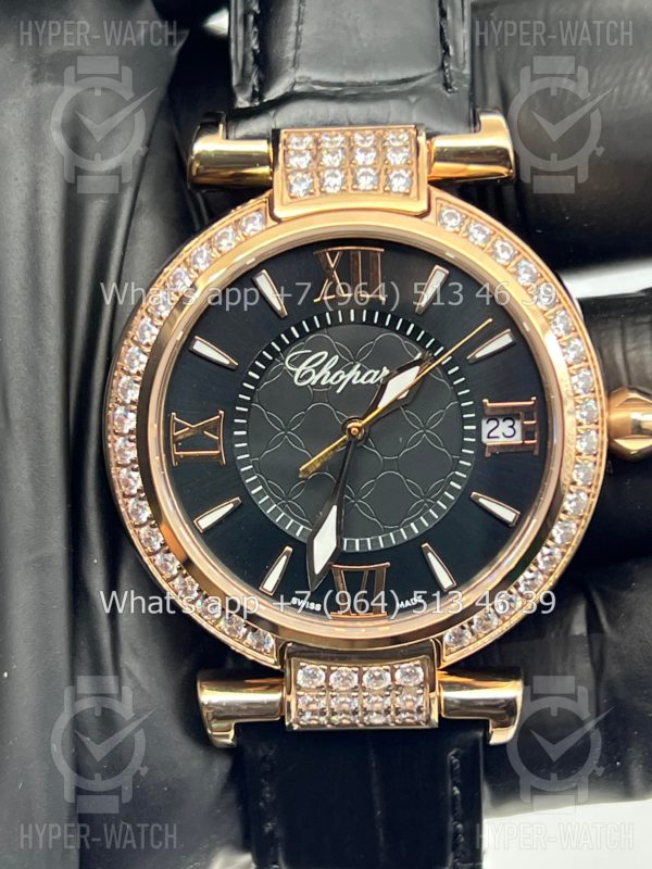 Фото 2 - Chopard Imperiale 36mm Art 4420