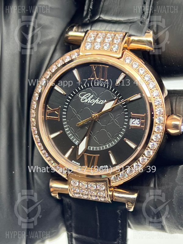 Фото 3 - Chopard Imperiale 36mm Art 4420