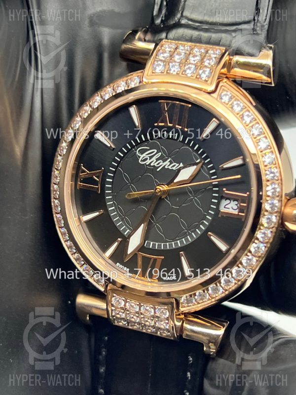 Фото 4 - Chopard Imperiale 36mm Art 4420