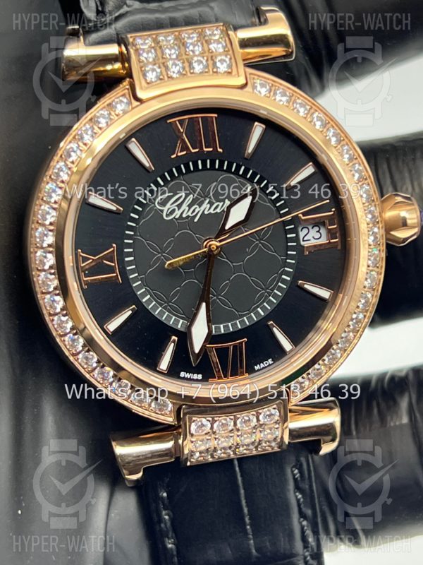 Фото 6 - Chopard Imperiale 36mm Art 4420