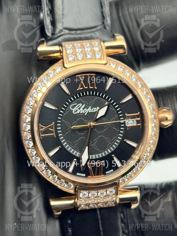 Фото 7 - Chopard Imperiale 36mm Art 4420