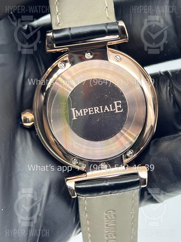 Фото 14 - Chopard Imperiale 36mm Art 4420