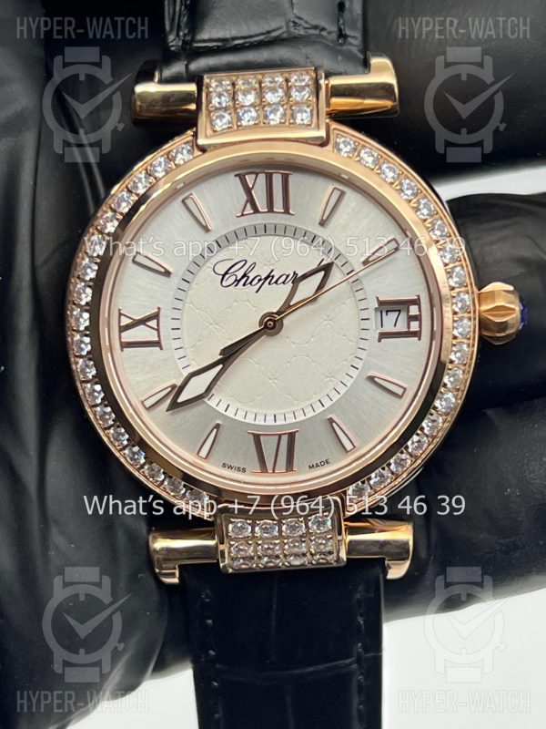 Фото 2 - Chopard Imperiale 36mm Art 4404