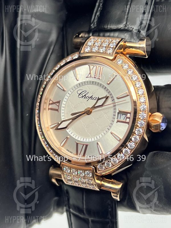 Фото 3 - Chopard Imperiale 36mm Art 4404