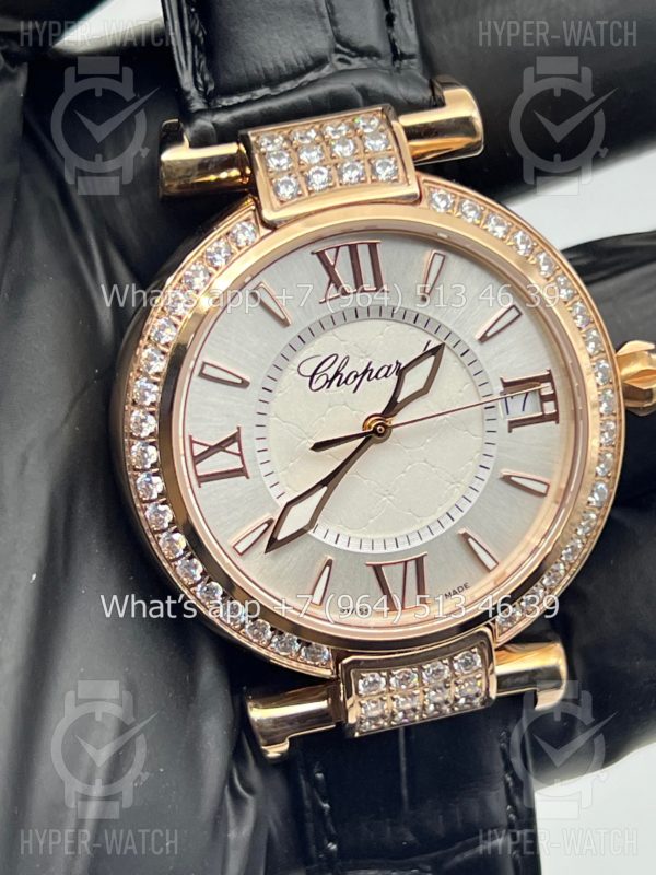 Фото 5 - Chopard Imperiale 36mm Art 4404