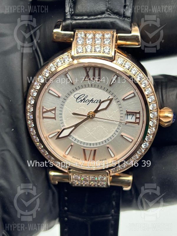 Фото 6 - Chopard Imperiale 36mm Art 4404