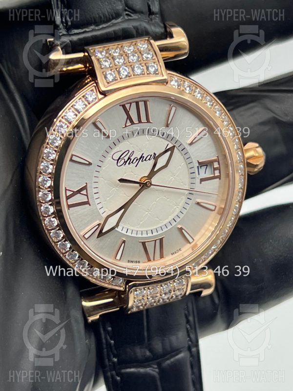 Фото 7 - Chopard Imperiale 36mm Art 4404