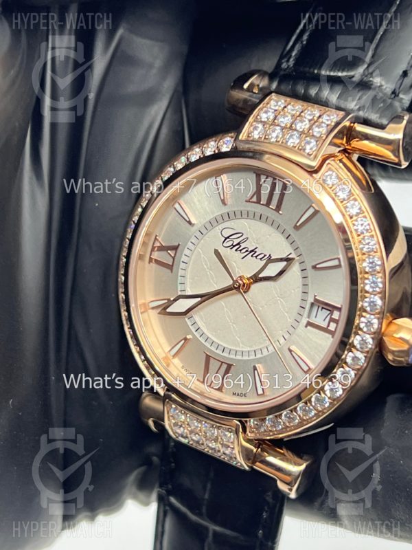 Фото 8 - Chopard Imperiale 36mm Art 4404