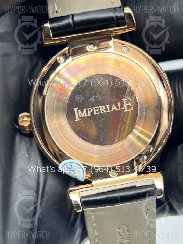 Фото 14 - Chopard Imperiale 36mm Art 4404