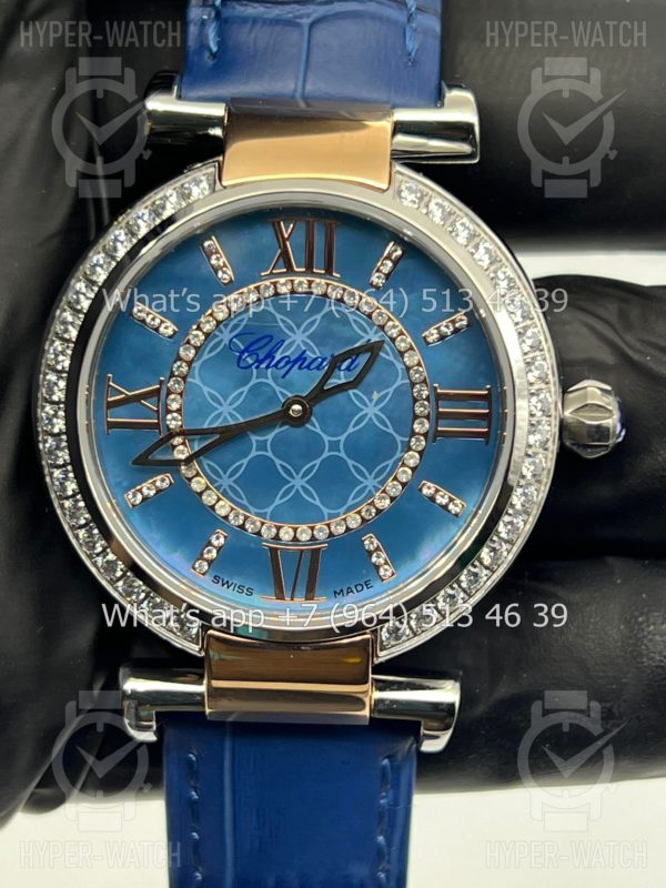 Фото 2 - Chopard Imperiale 36mm Art 4403