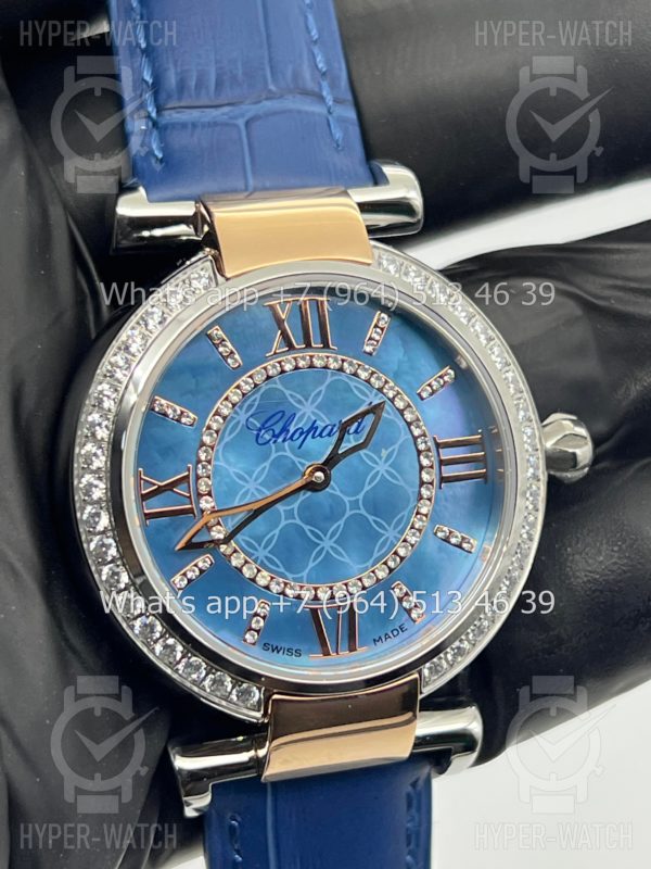 Фото 5 - Chopard Imperiale 36mm Art 4403